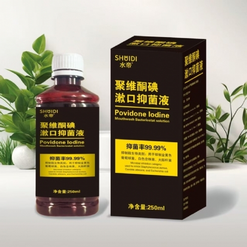 ����ˮ��ҩҵ���޹�˾-ˮ�� ��άͪ�������־�Һ