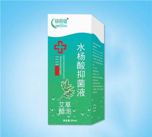 ����ˮ��ҩҵ���޹�˾-������ ˮ�����־�Һ�����ݴ��ݣ�