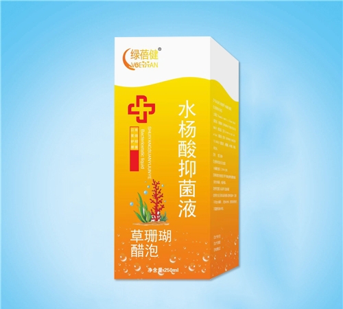 ����ˮ��ҩҵ���޹�˾-������ ˮ�����־�Һ��ɺ�����ݣ�