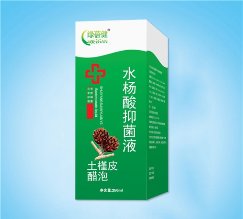 ����ˮ��ҩҵ���޹�˾-������ ˮ�����־�Һ������Ƥ���ݣ�