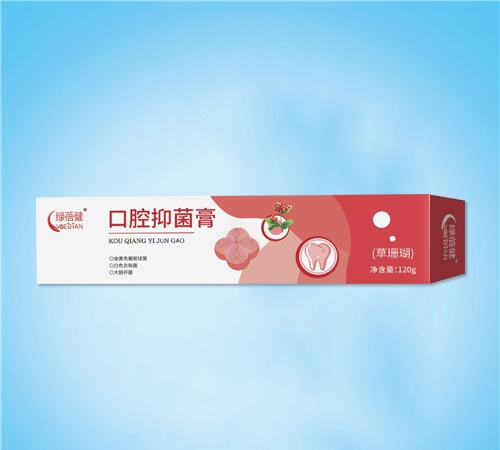 ����ˮ��ҩҵ���޹�˾-������ ��ǻ�־��ࣨ��ɺ����