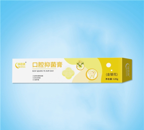 ����ˮ��ҩҵ���޹�˾-������ ��ǻ�־��ࣨ��������