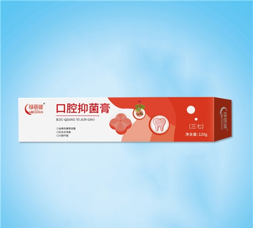 ����ˮ��ҩҵ���޹�˾-������ ��ǻ�־��ࣨ���ߣ�