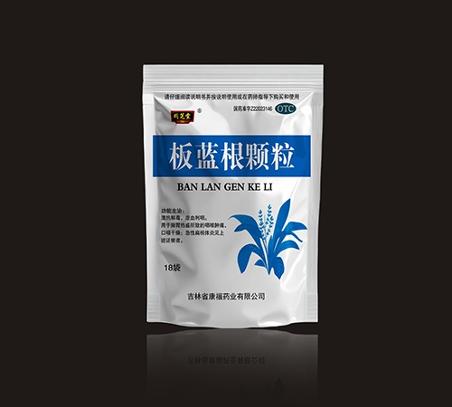 ����ʡ����ҩҵ���޹�˾-֥ͬ��®����������