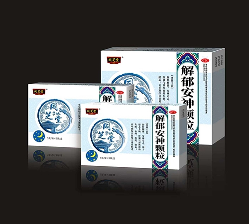 ֥ͬ��®�����������