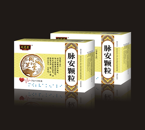 ����ʡ����ҩҵ���޹�˾-֥ͬ��®��������