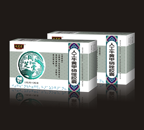 ����ʡ����ҩҵ���޹�˾-֥ͬ��®�˹�ţ�Ƽ�������