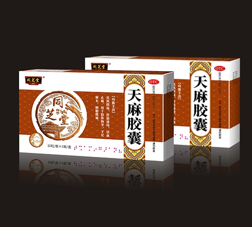 ֥ͬ��®���齺��