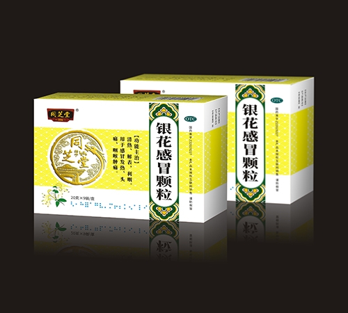 ����ʡ����ҩҵ���޹�˾-֥ͬ��®������ð����