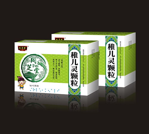 ����ʡ����ҩҵ���޹�˾-֥ͬ��®�ɶ������