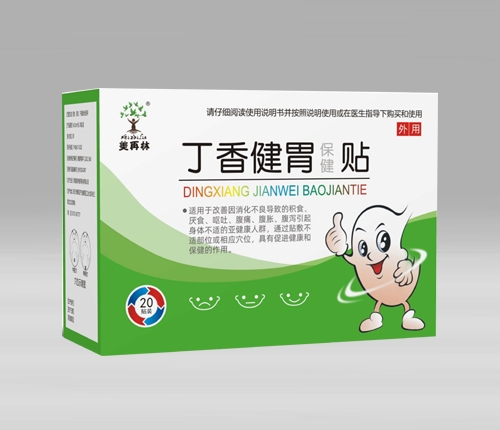 ����������ҩҵ���޹�˾-������ ���㽡θ������