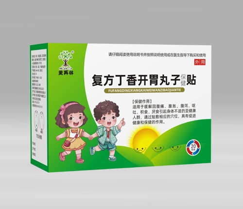 ������ �������㿪θ���ӱ�����