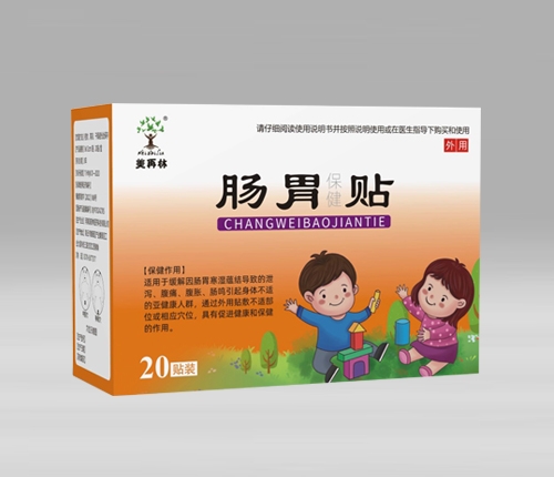 ����������ҩҵ���޹�˾-������ ��θ������