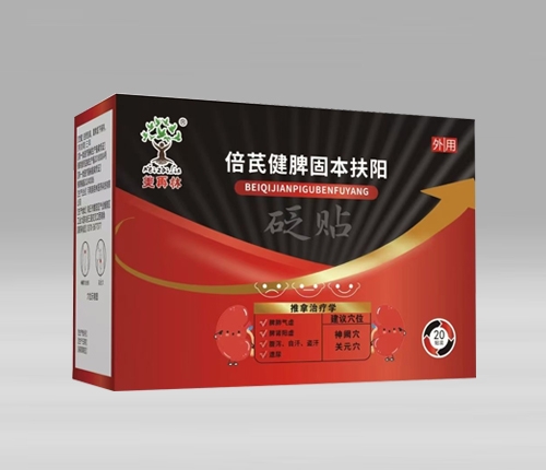 ����������ҩҵ���޹�˾-������ ���ν�Ƣ�̱���������