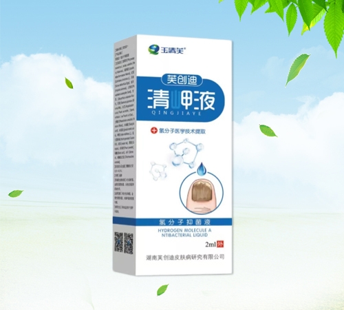 ����ܽ����Ƥ�����о����޹�˾-ܽ�������Һ