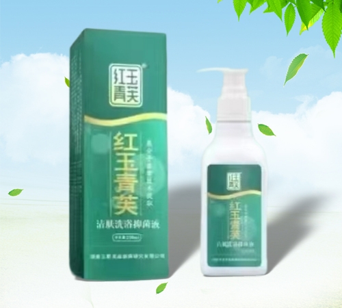 ����ܽ����Ƥ�����о����޹�˾-������ܽ  ���ϴԡ�־�Һ