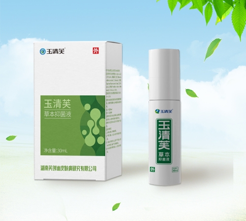 ����ܽ����Ƥ�����о����޹�˾-����ܽ �ݱ��־�Һ