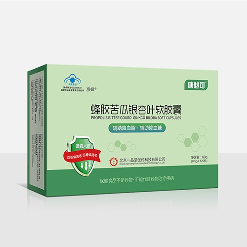 ����һƷ��ҽҩ�Ƽ����޹�˾-���� �佺�������Ҷ������