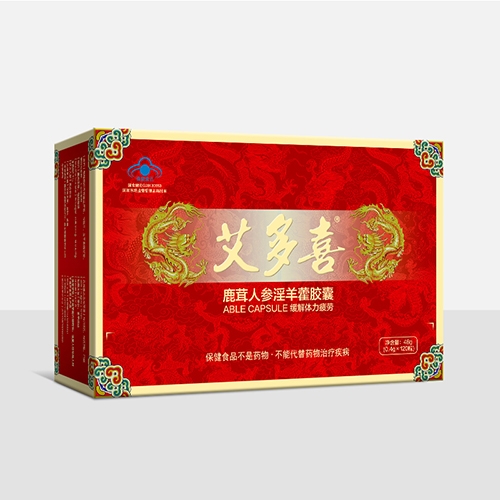 ����һƷ��ҽҩ�Ƽ����޹�˾-����ϲ ¹���˲�����޽����