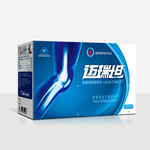 ����һƷ��ҽҩ�Ƽ����޹�˾-����̹ ���ǹǽ�ԭ��Ƭ