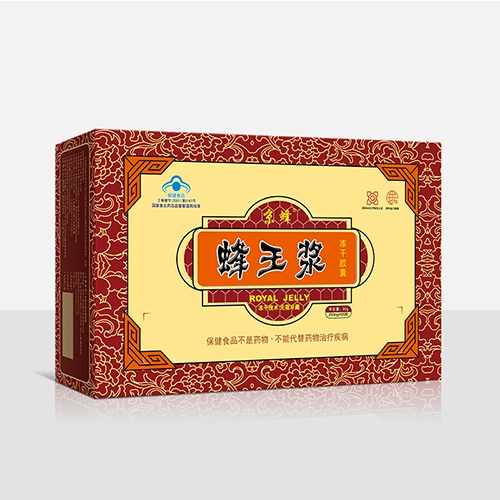 ����һƷ��ҽҩ�Ƽ����޹�˾-���� ���������ɽ���