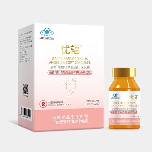 ����һƷ��ҽҩ�Ƽ����޹�˾-���� �����ѷ佺����������