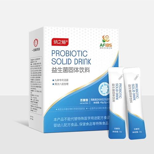 ����һƷ��ҽҩ�Ƽ����޹�˾-��������������