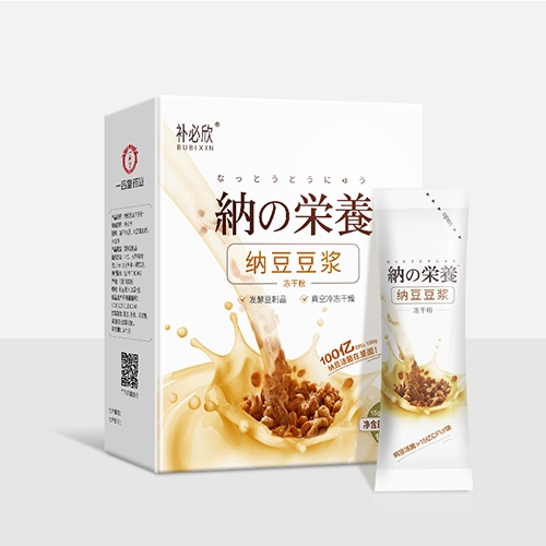 ����һƷ��ҽҩ�Ƽ����޹�˾-�ɶ����������ɷۣ�