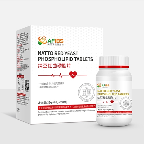 ����һƷ��ҽҩ�Ƽ����޹�˾-�ɶ�������֬Ƭ