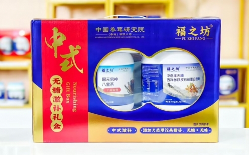 �������߱���ҩҵ���޹�˾-��֮�� ��Ԫ����˱���+�����������������Ƥʯ�������ʷ�