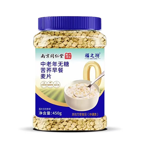 �������߱���ҩҵ���޹�˾-��֮�� ���������ǿ��������Ƭ