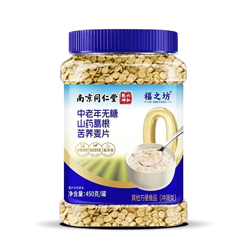 �������߱���ҩҵ���޹�˾-��֮�� ����������ɽҩ���������Ƭ