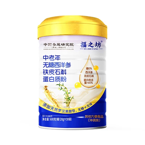 �������߱���ҩҵ���޹�˾-��֮�� �����������������Ƥʯ�������ʷ�