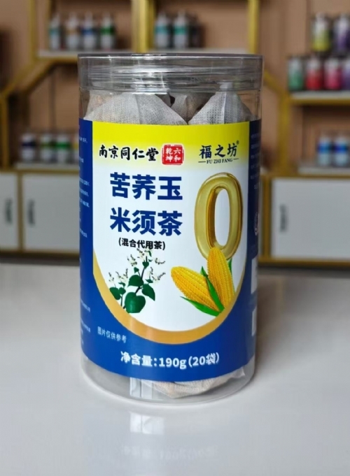 �������߱���ҩҵ���޹�˾-��֮�� ���������ǿ����������