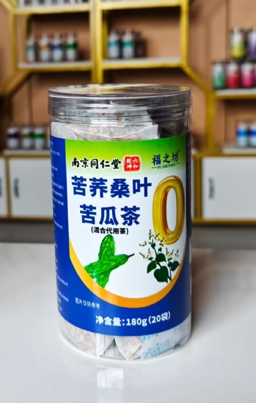 �������߱���ҩҵ���޹�˾-��֮�� ����ɣҶ��ϲ�