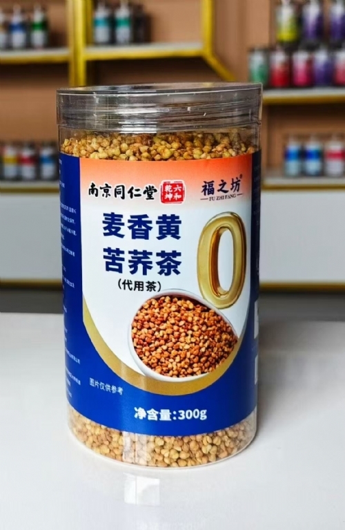 �������߱���ҩҵ���޹�˾-��֮�� ����ƿ����