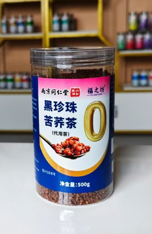 �������߱���ҩҵ���޹�˾-��֮�� ����������