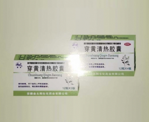 ��ܽ �������Ƚ���