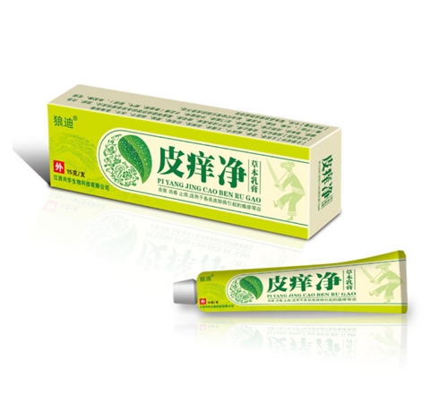 �����˻�����Ƽ����޹�˾-Ƥ�����ݱ����