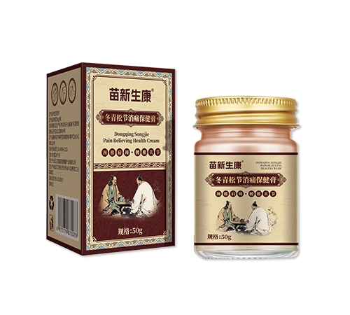 �����˻�����Ƽ����޹�˾-�������� �����ɽ���ʹ������