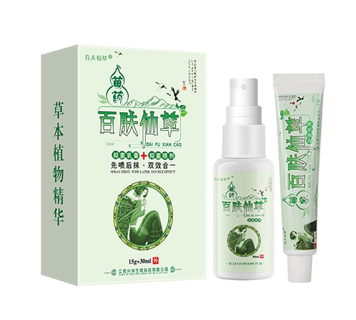 �ٷ��ɲݰٷ��ɲ��־����+�־����