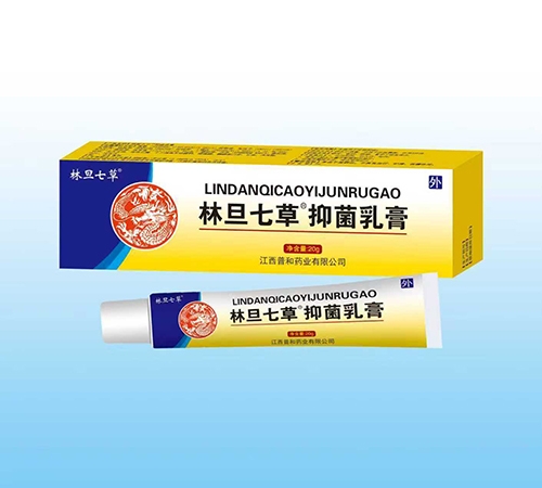 �����պ�ҩҵ���޹�˾-�ֵ��߲��־����