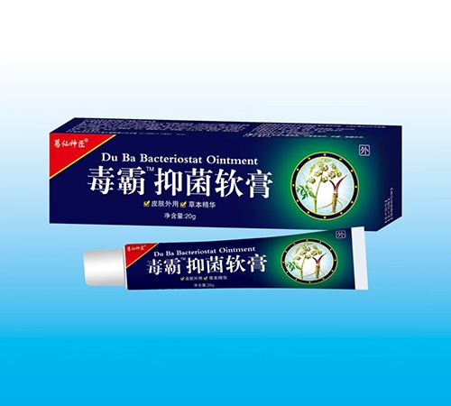 �����պ�ҩҵ���޹�˾-������ �����־�����