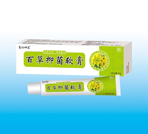 �����պ�ҩҵ���޹�˾-������ �ٲ��־�����