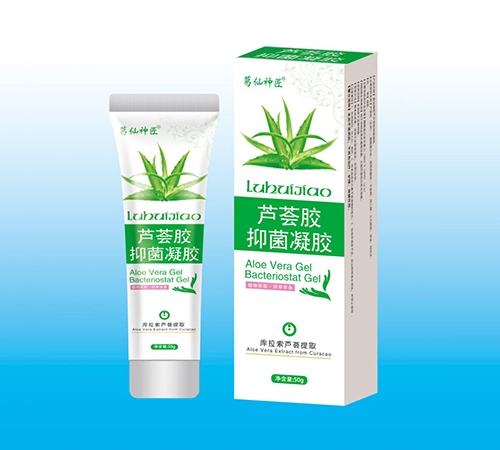 �����պ�ҩҵ���޹�˾-������ «�����־�����