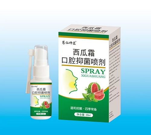 �����պ�ҩҵ���޹�˾-������ ����˪��ǻ�־����