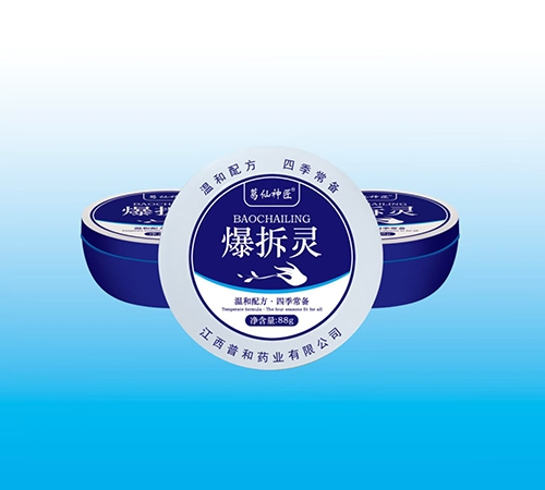 �����պ�ҩҵ���޹�˾-������ ������