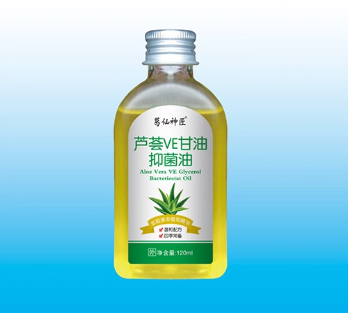 �����պ�ҩҵ���޹�˾-������ «��VE�����־���