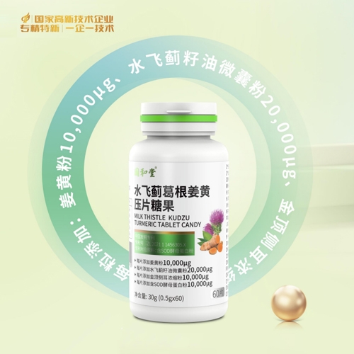 ������ˮ�ɼ��������ѹƬ�ǹ�