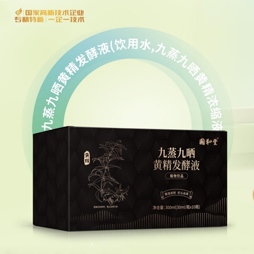 �����þ�����ɹ�ƾ�����Һ